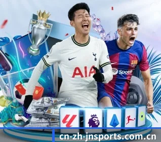 江南体育 APP - jiangnansports